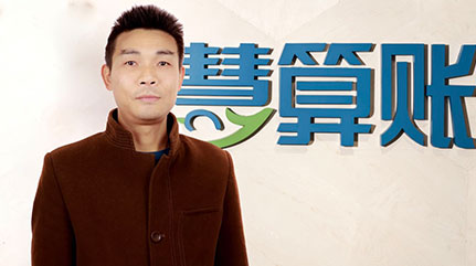 资深专家头像