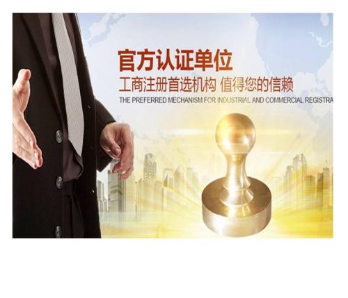 新闻缩略图
