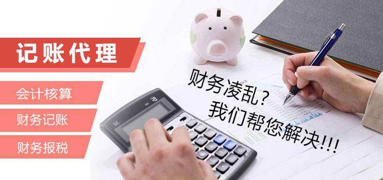 物华安权服务号功能大升级 关注可领限时红包奖
