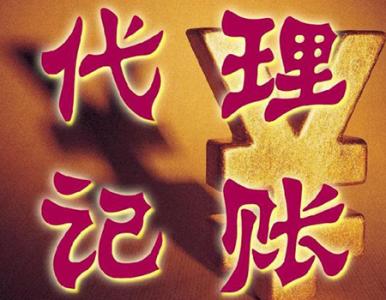 超十城服务机构同期开业 南京物华安权“三大模