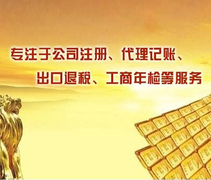 增值税税率“双降”，哪些市场主体将受益？